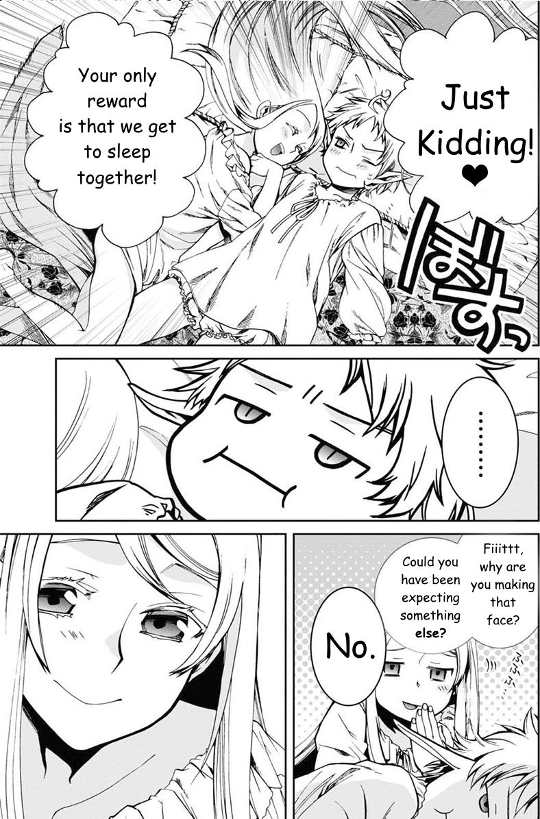 Jobless Reincarnation, Chapter 40 image 08